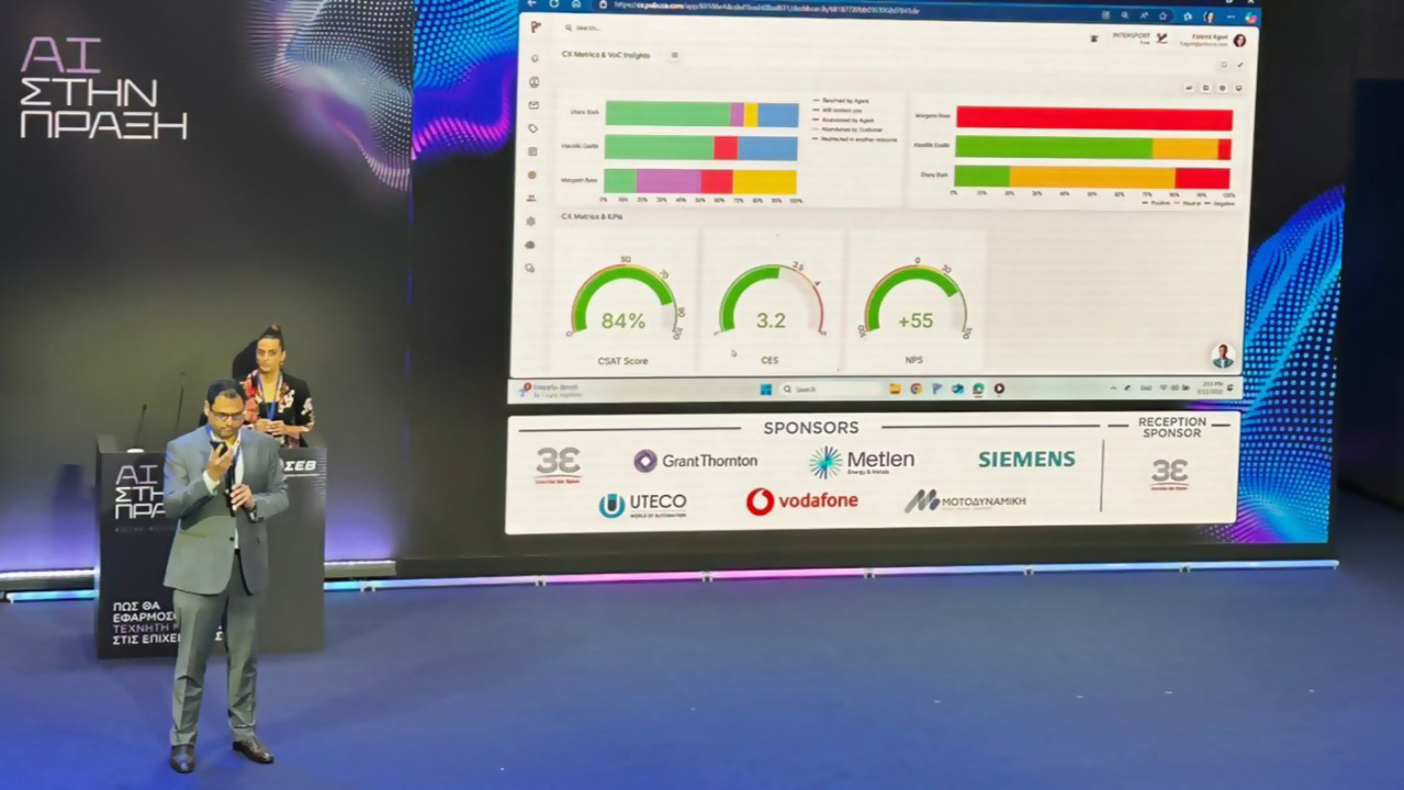 From AI assistant to AI colleague: Retail’s next CX leap